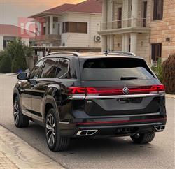 فولكسفاغن أطلس